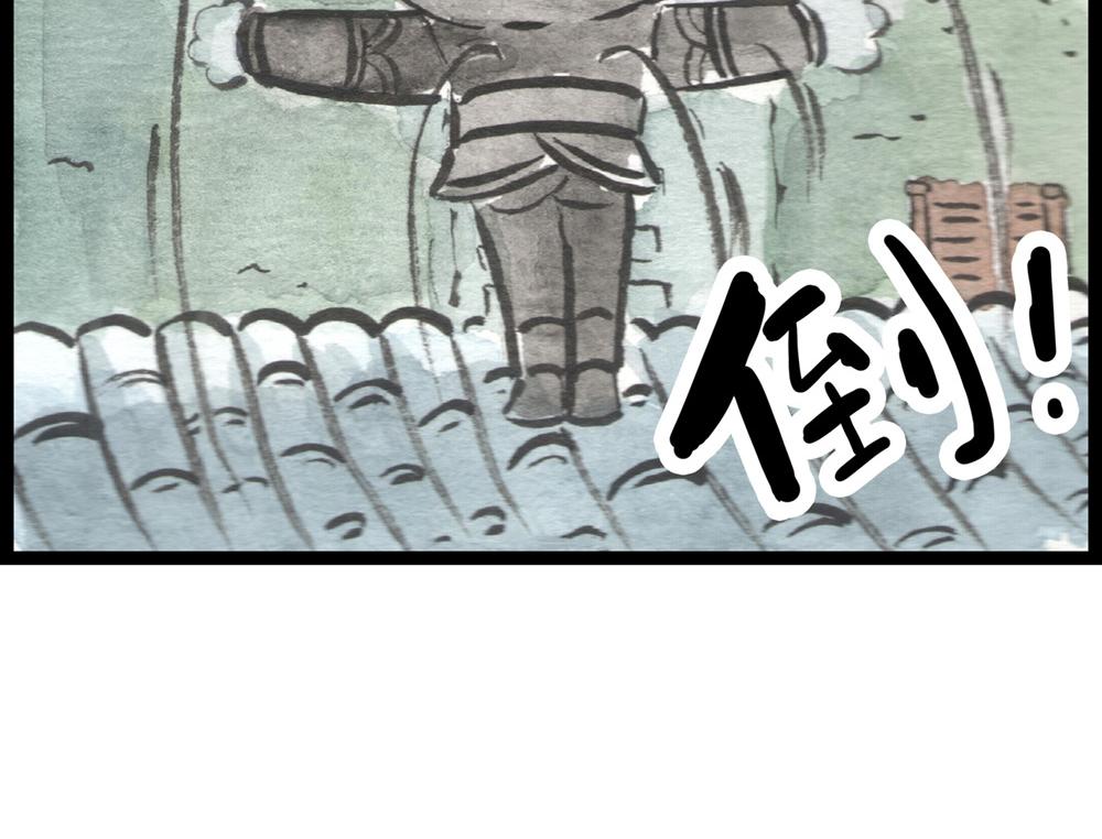 55话 敌不动我也得动！65