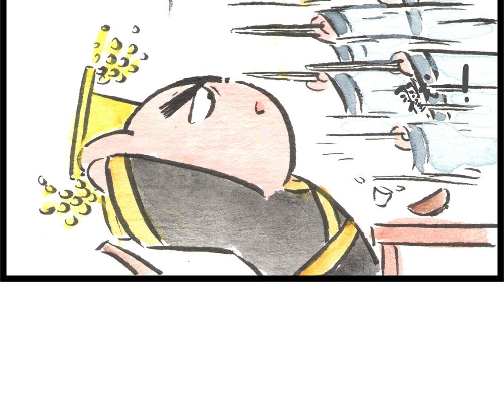 55话 敌不动我也得动！7