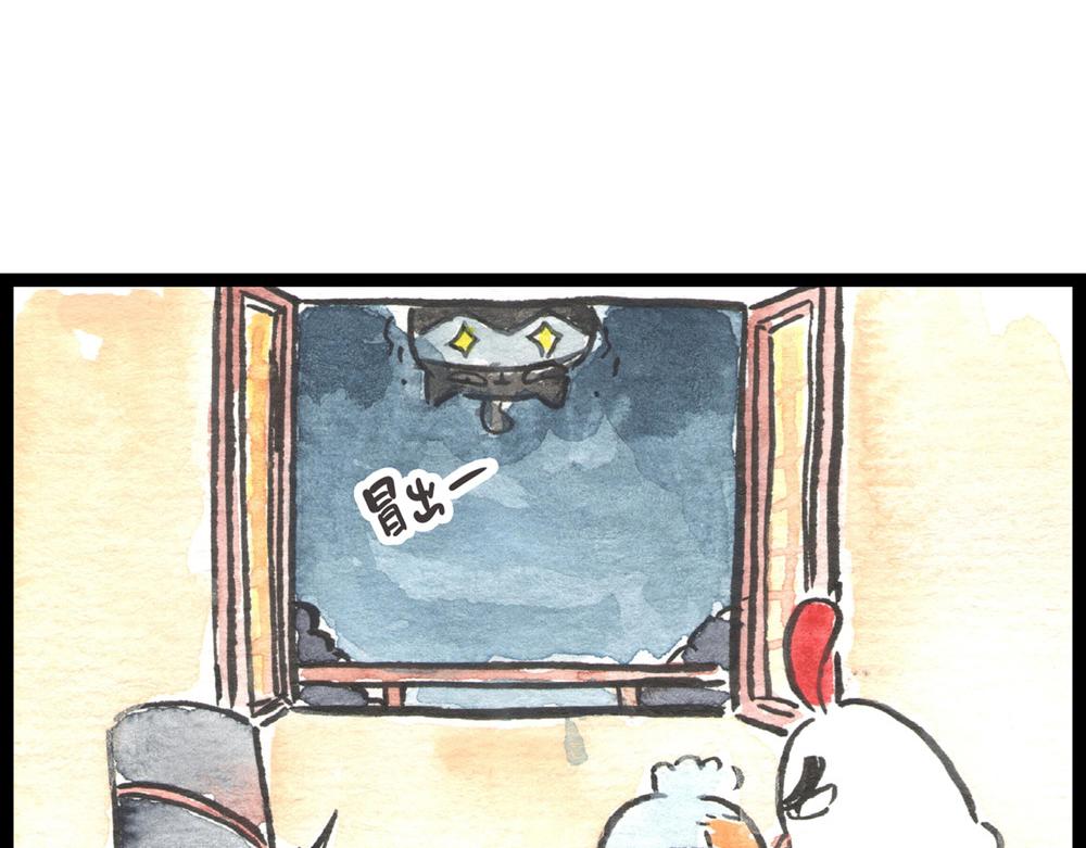 55话 敌不动我也得动！70