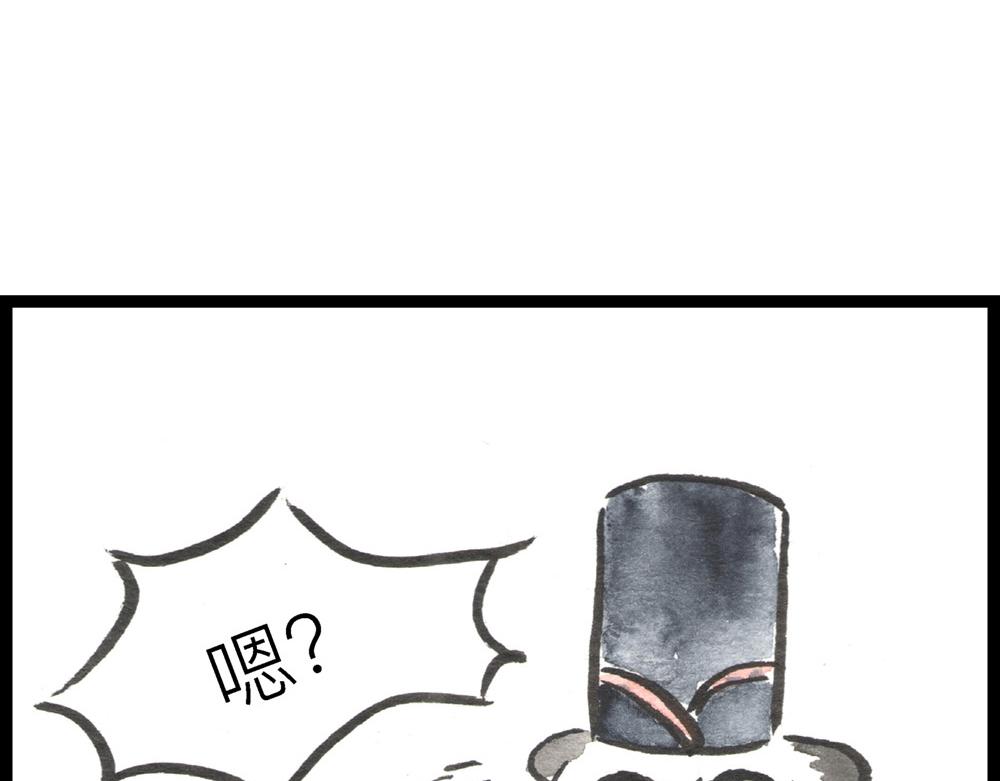 55话 敌不动我也得动！72