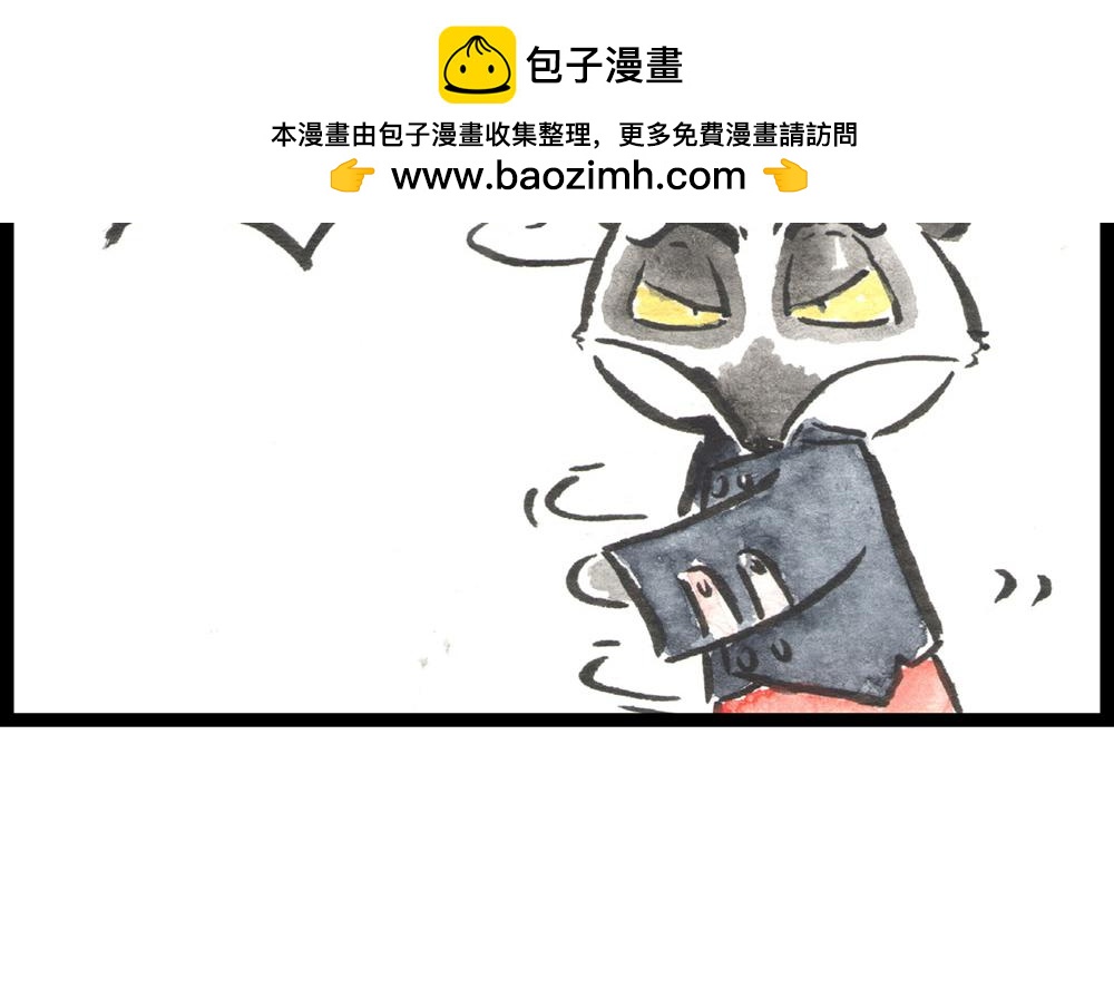 55话 敌不动我也得动！73