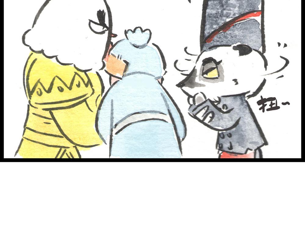 55话 敌不动我也得动！81