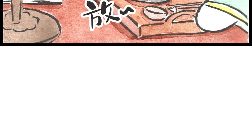 55话 敌不动我也得动！91