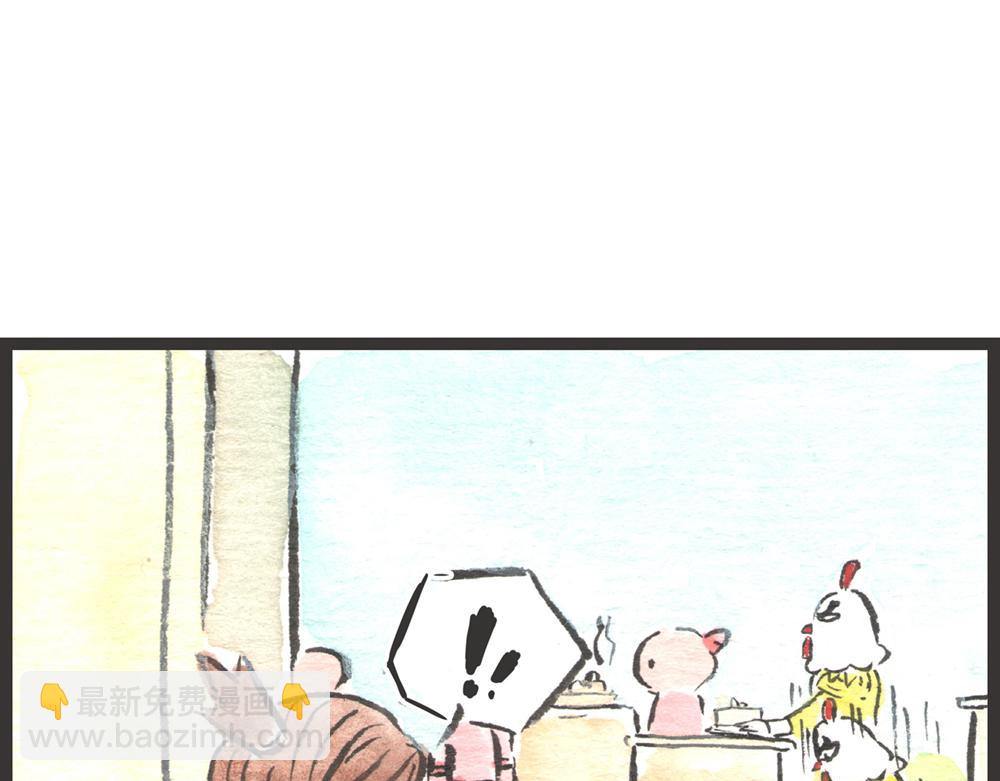 56话 寿喜国厨王争霸……100