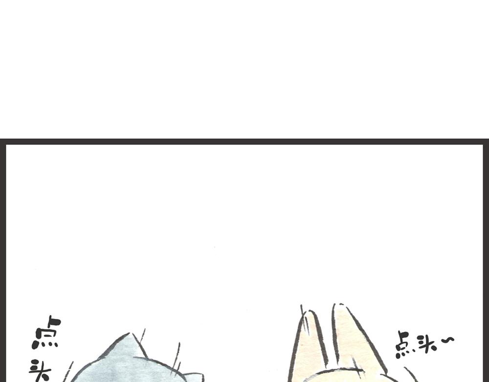 56话 寿喜国厨王争霸……113