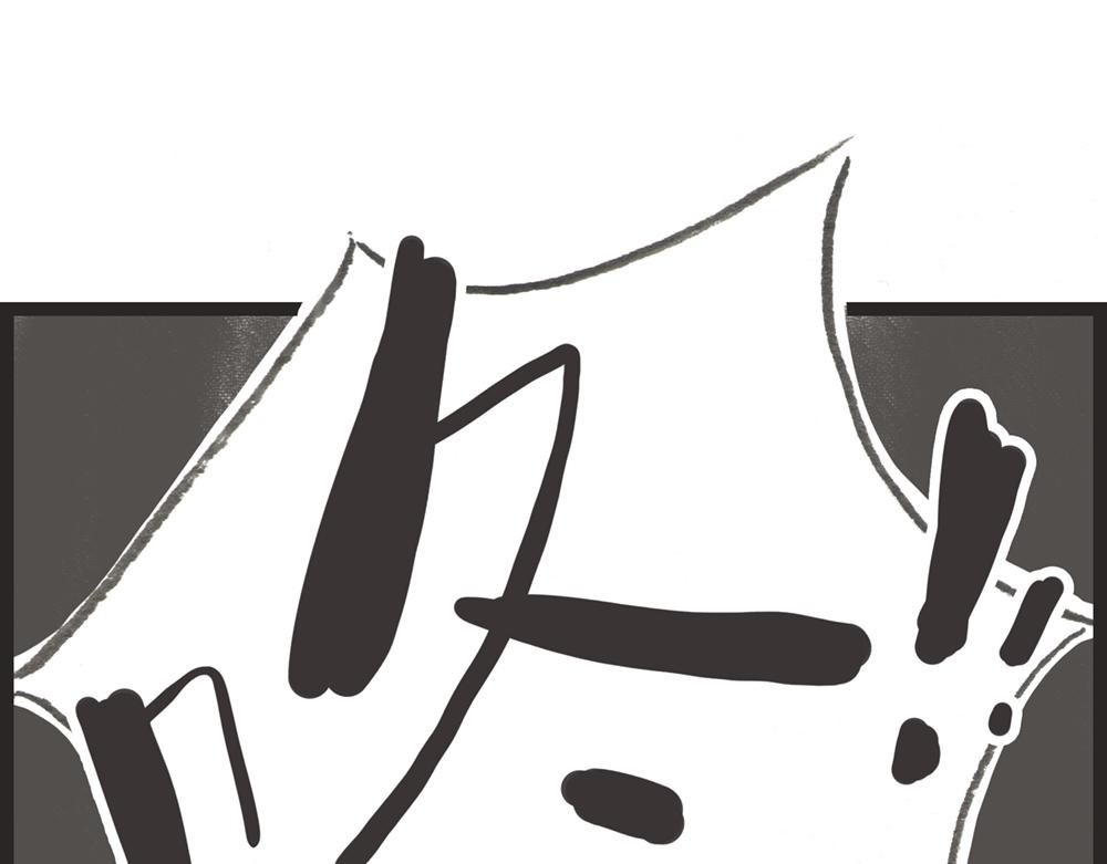 56话 寿喜国厨王争霸……26