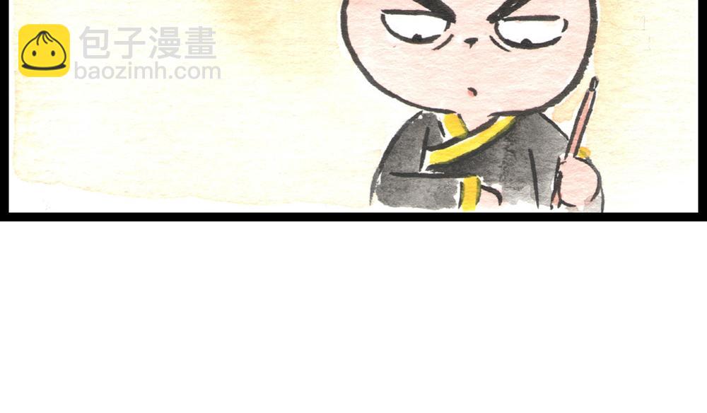 56话 寿喜国厨王争霸……4