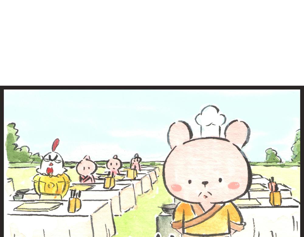 56话 寿喜国厨王争霸……48