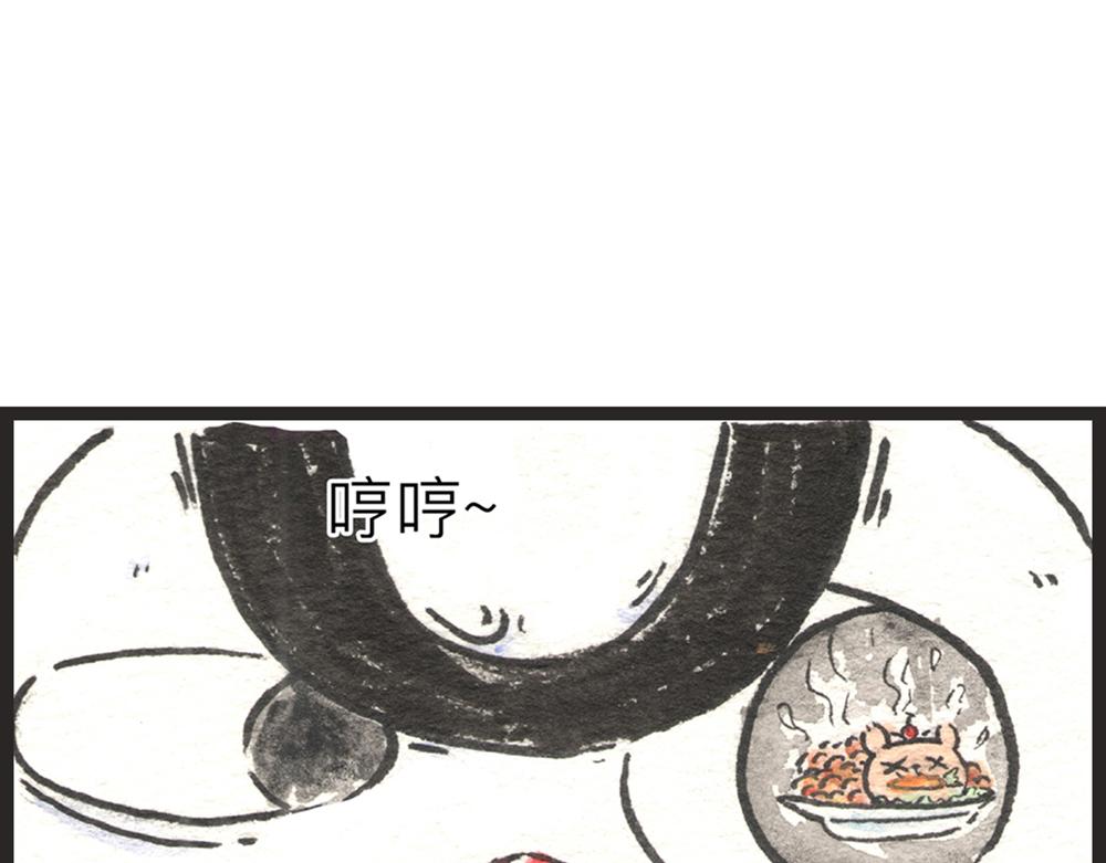 56话 寿喜国厨王争霸……57