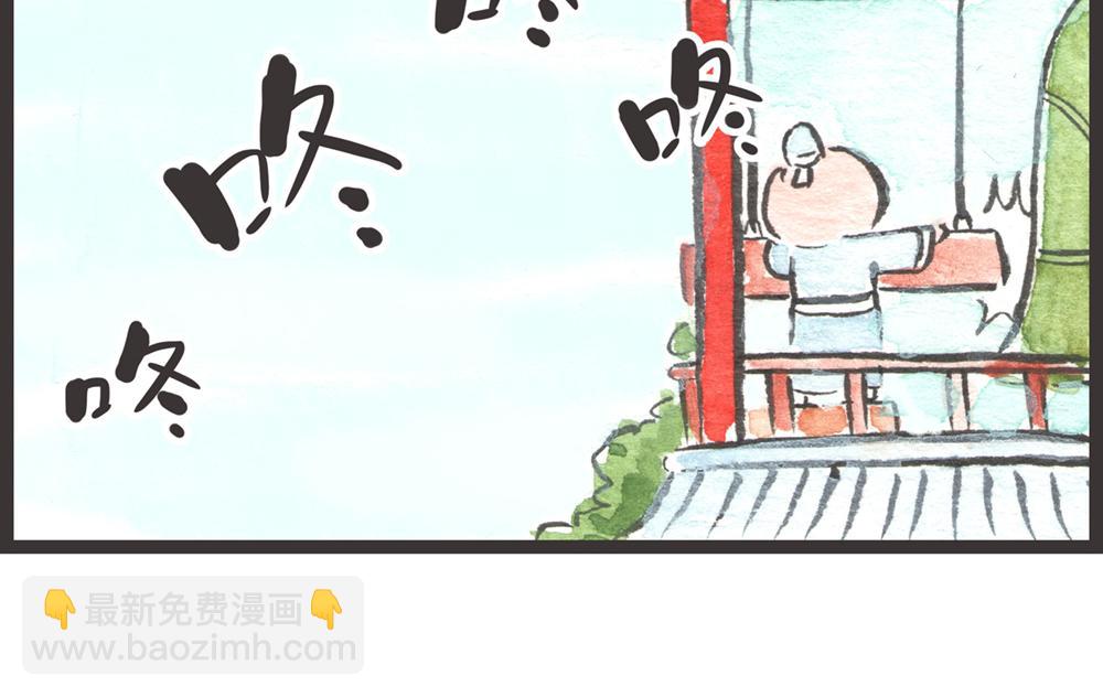56话 寿喜国厨王争霸……73