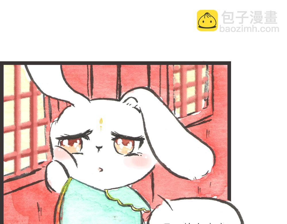 56话 寿喜国厨王争霸……78