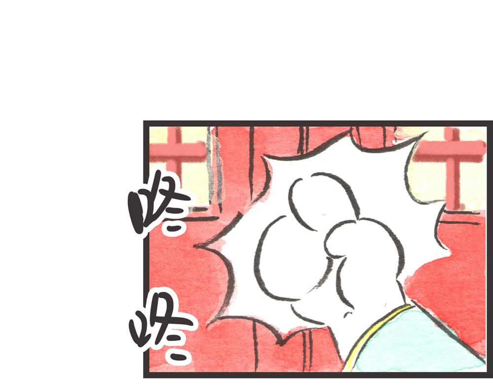 56话 寿喜国厨王争霸……80