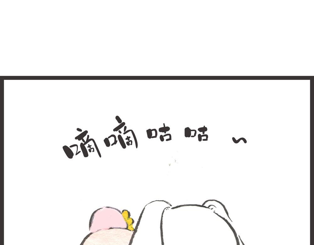 56话 寿喜国厨王争霸……95