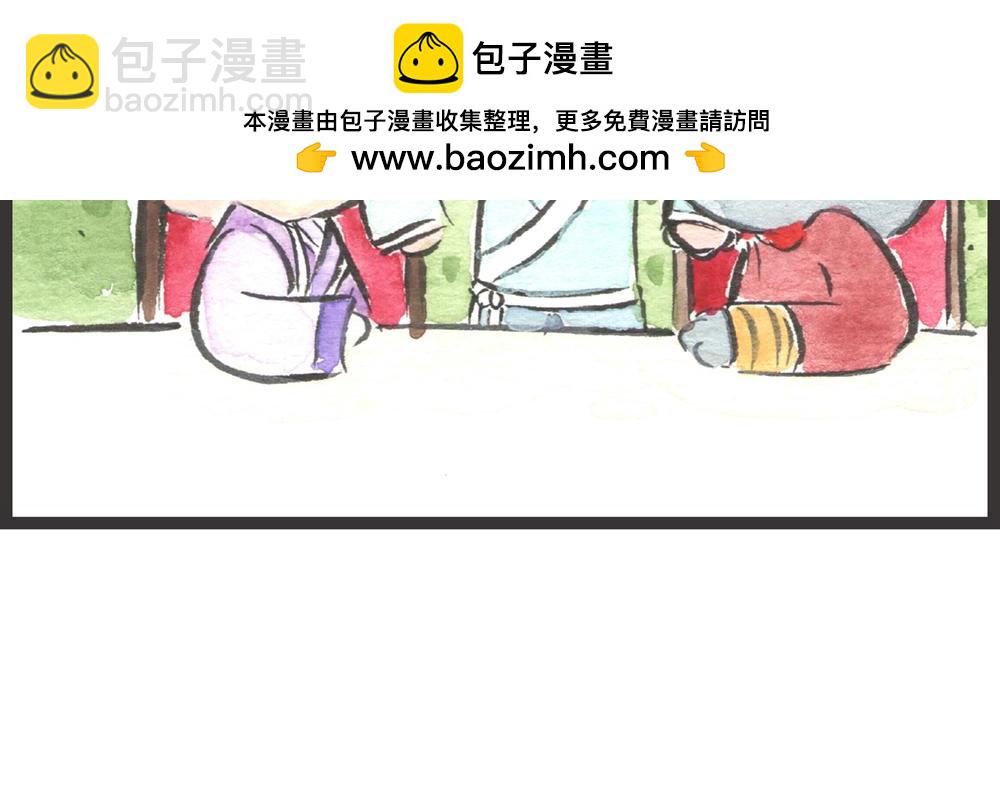 57~58 话 万事俱备…1