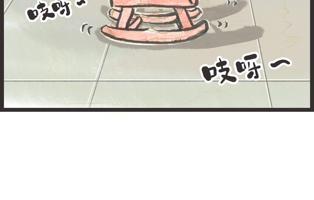 57~58 话 万事俱备…104