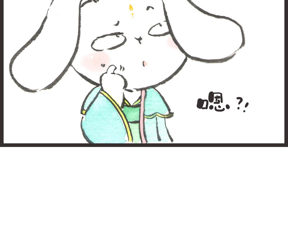 57~58 话 万事俱备…106