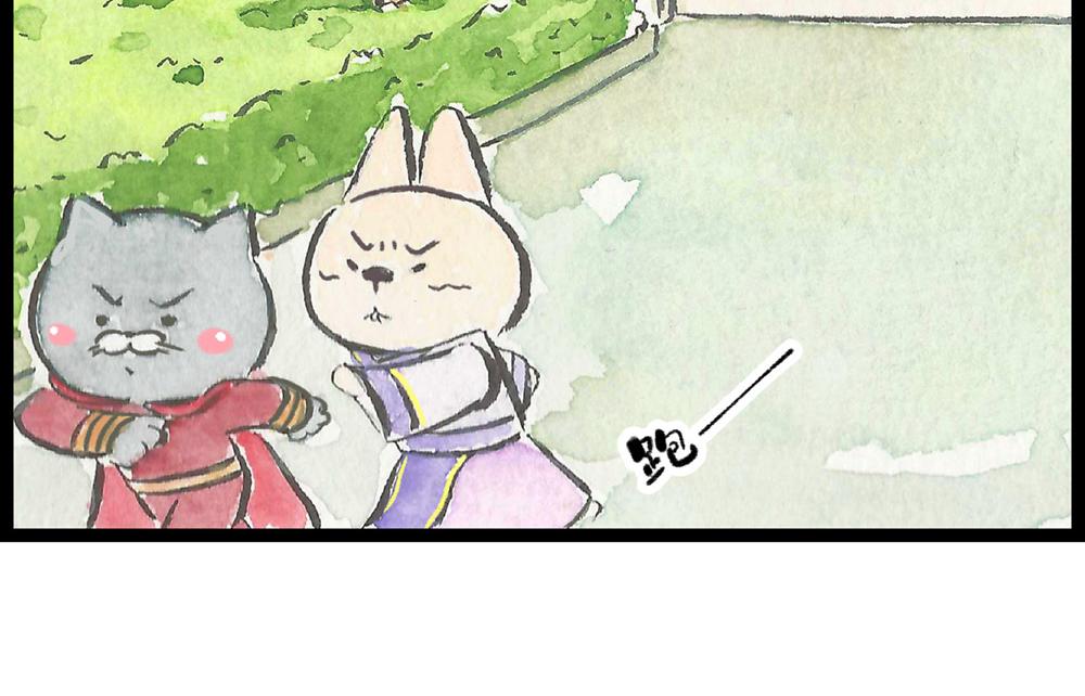 57~58 话 万事俱备…11