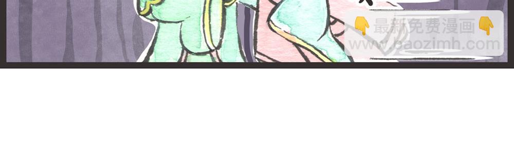 57~58 话 万事俱备…116