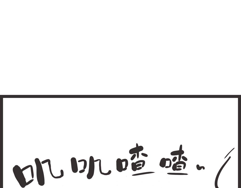 57~58 话 万事俱备…123