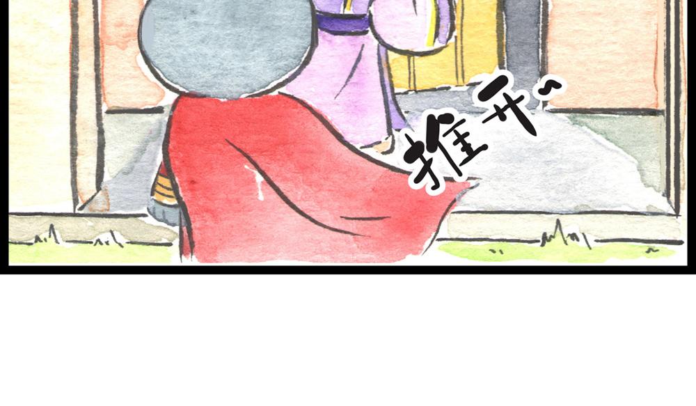 57~58 话 万事俱备…13