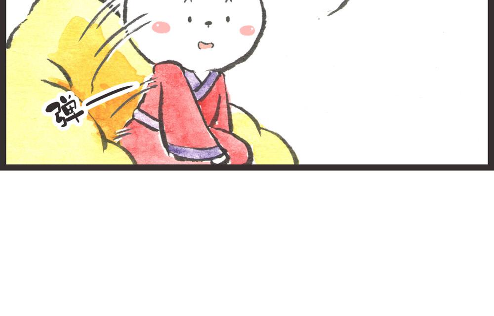 57~58 话 万事俱备…134