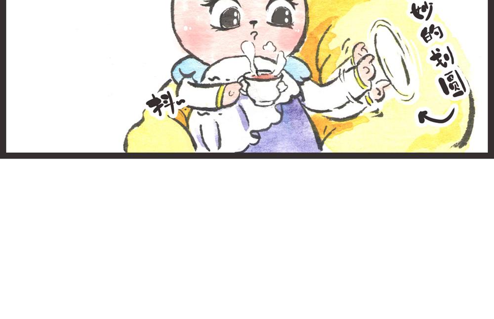 57~58 话 万事俱备…136