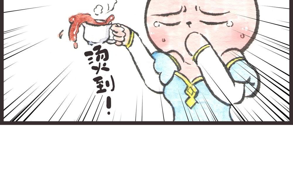 57~58 话 万事俱备…141