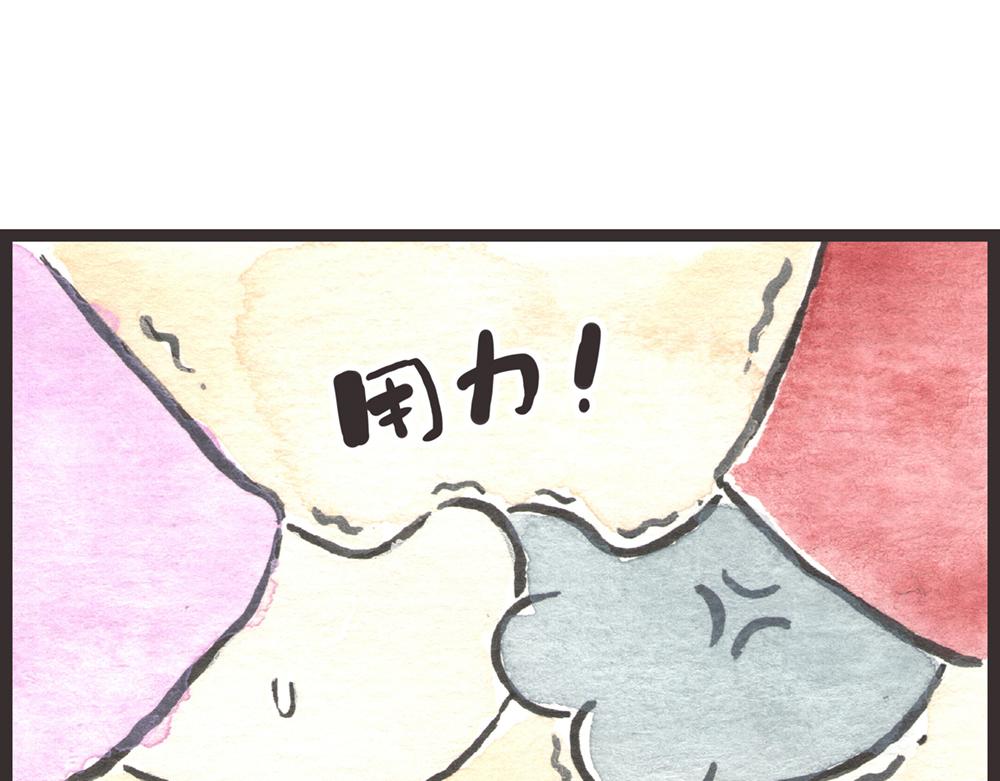 57~58 话 万事俱备…150