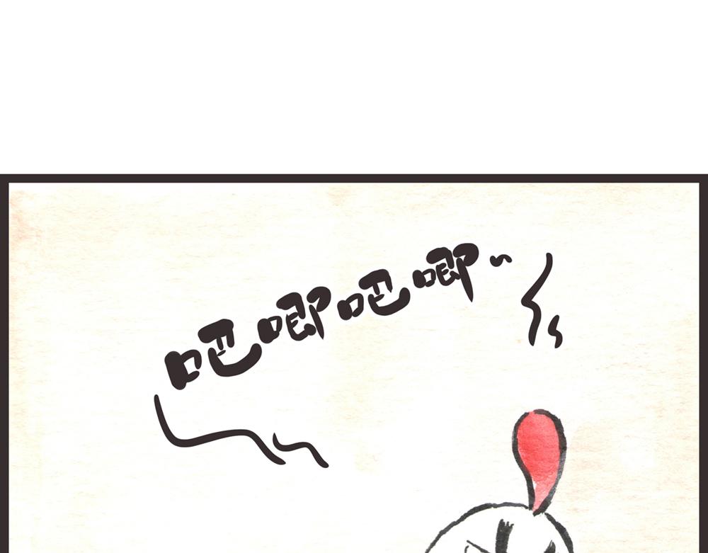 57~58 话 万事俱备…154