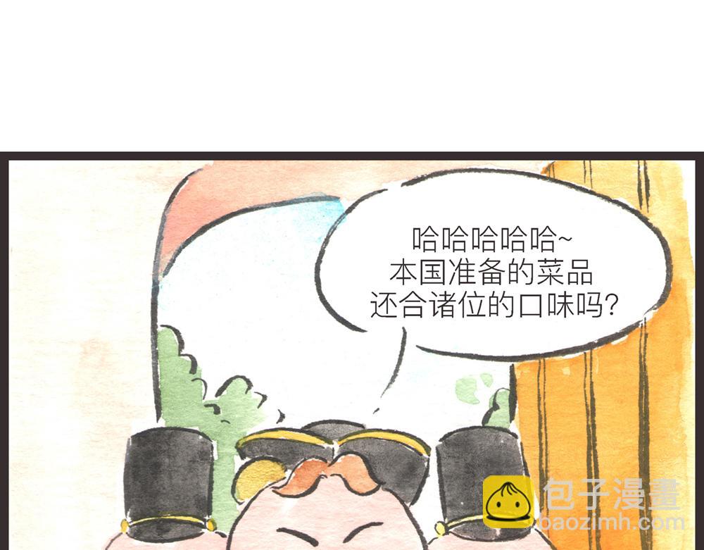 57~58 话 万事俱备…160