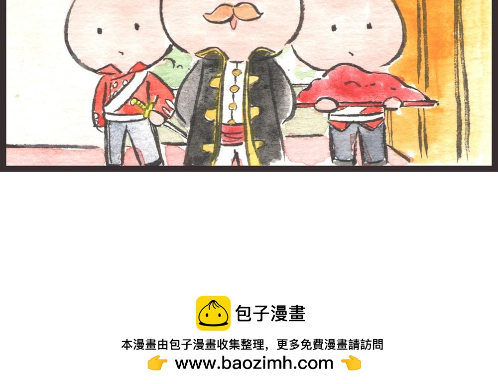 57~58 话 万事俱备…161