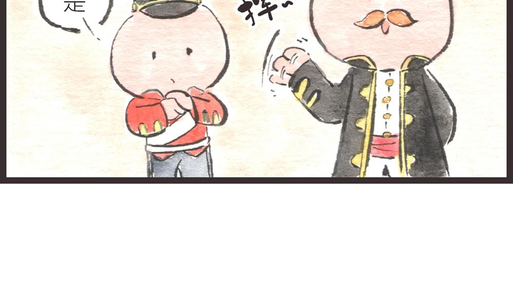 57~58 话 万事俱备…165