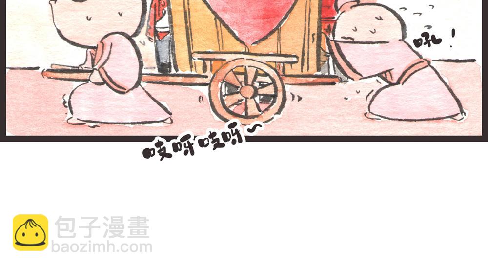 57~58 话 万事俱备…169