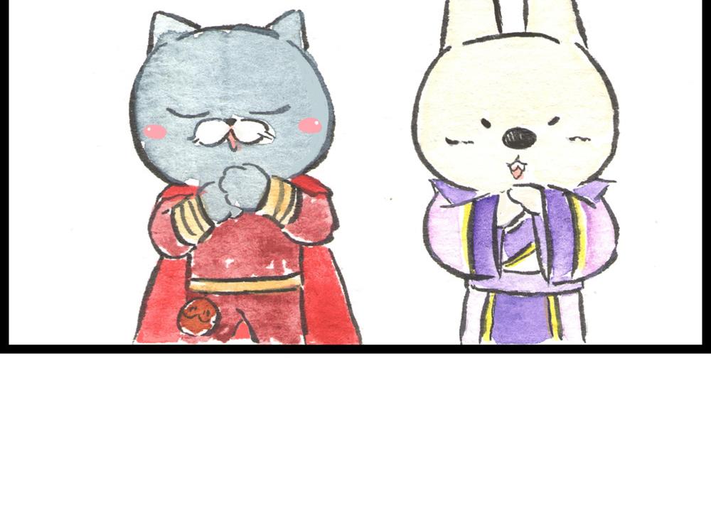 57~58 话 万事俱备…17