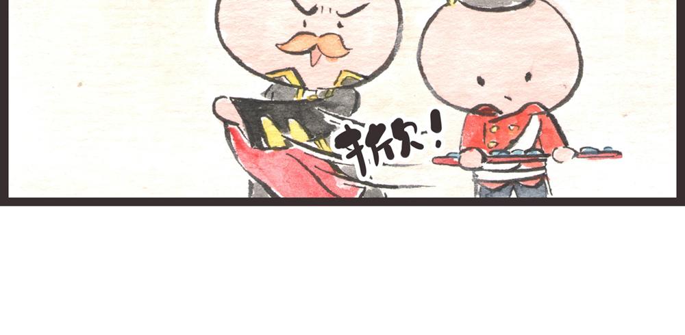 57~58 话 万事俱备…173