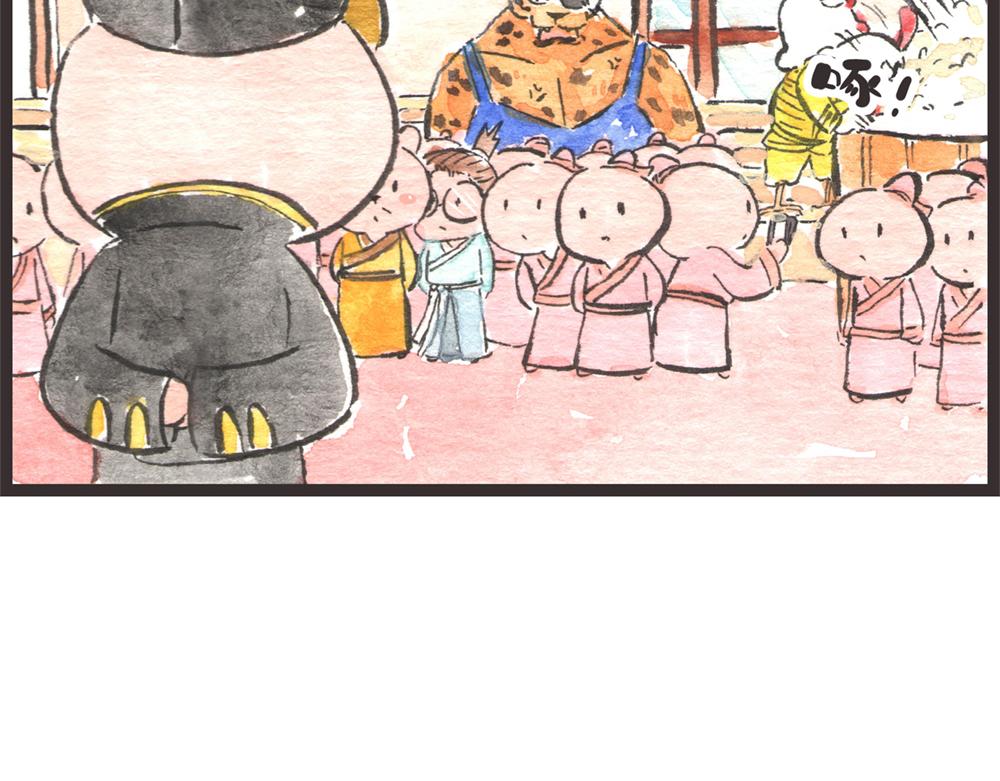 57~58 话 万事俱备…183
