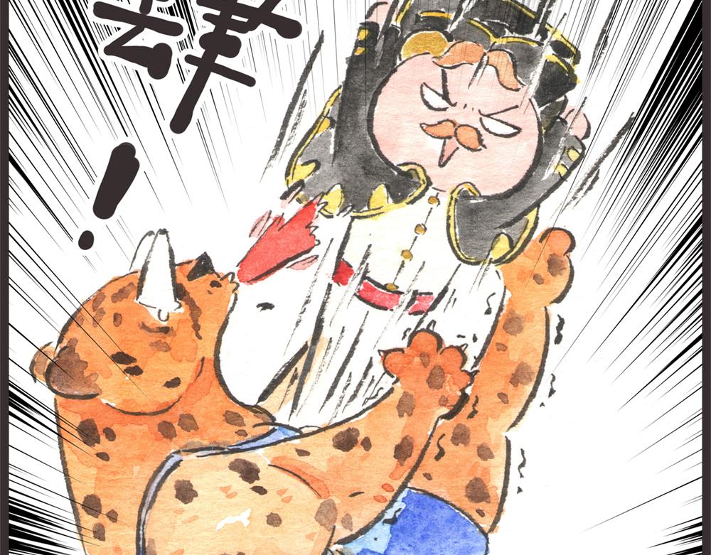 57~58 话 万事俱备…190