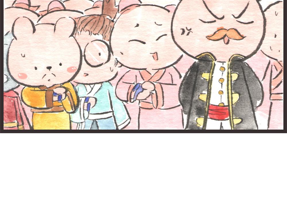 57~58 话 万事俱备…193