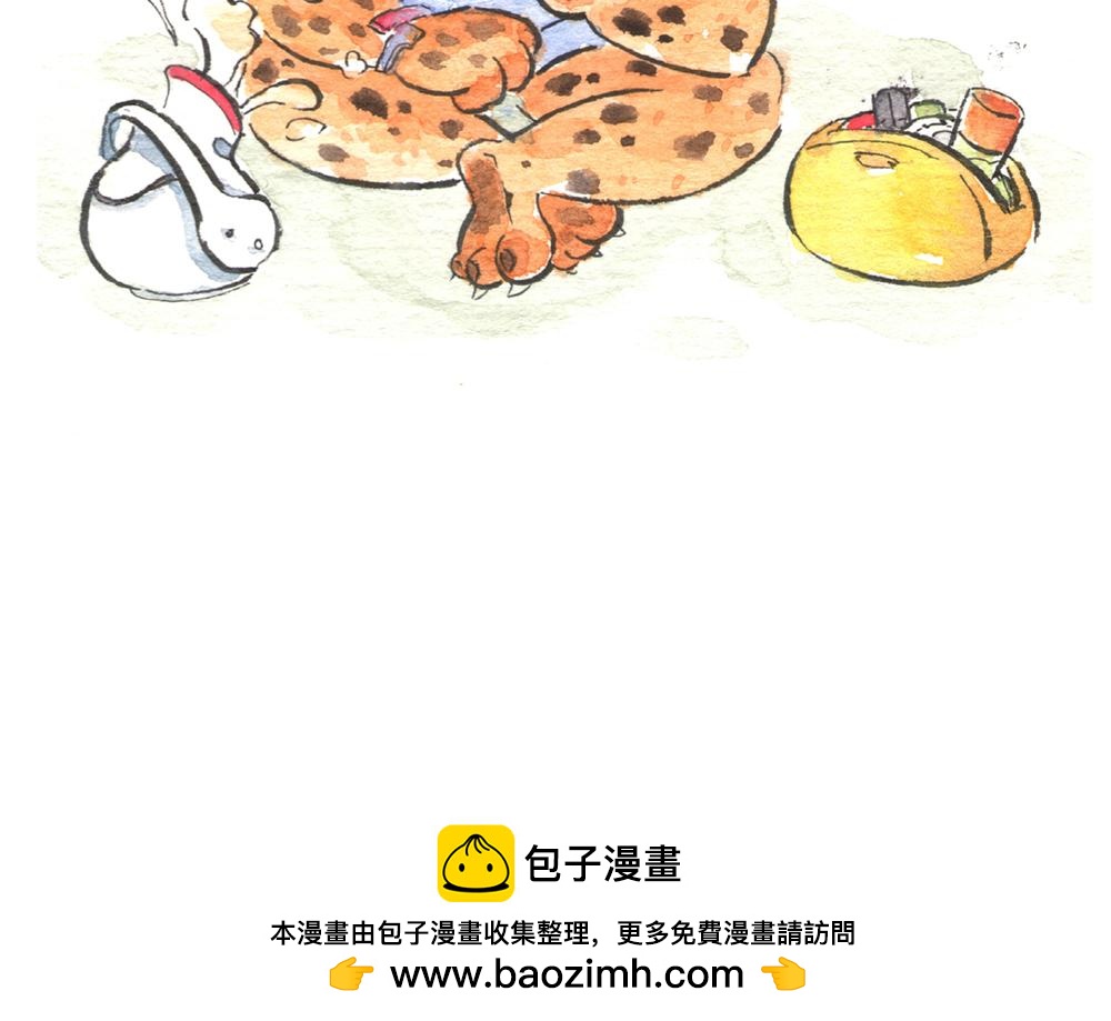 57~58 话 万事俱备…201