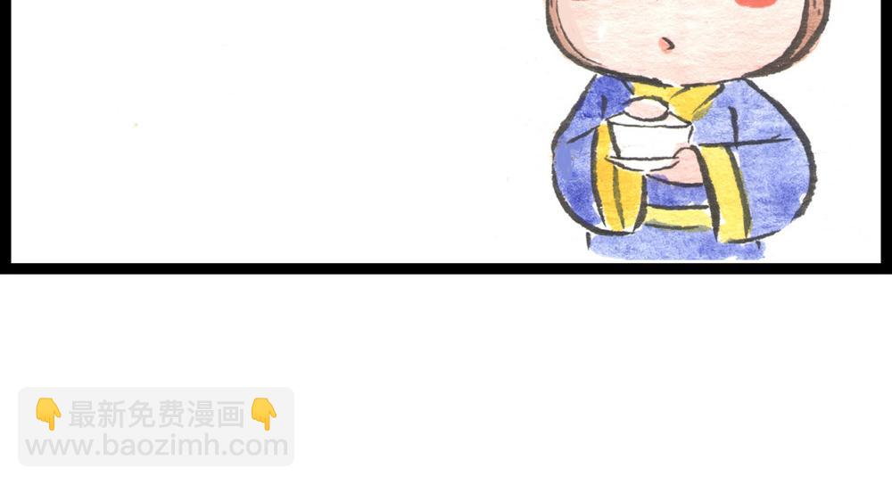 57~58 话 万事俱备…22