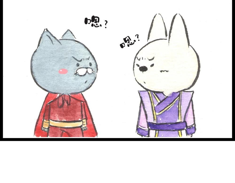 57~58 话 万事俱备…24