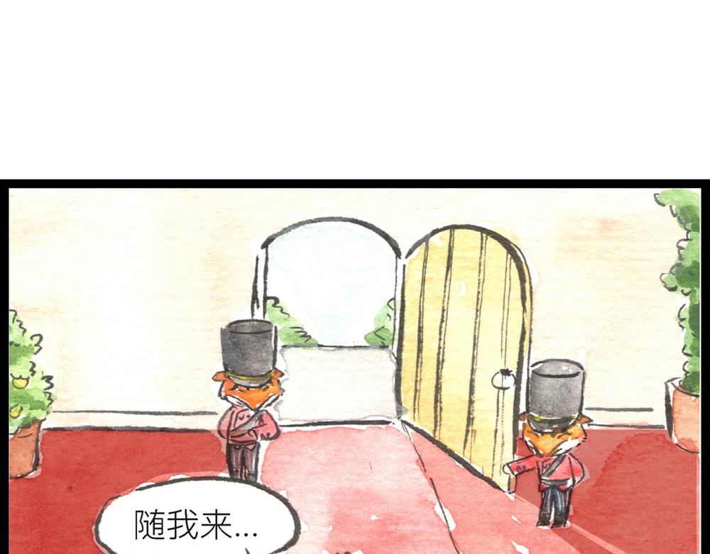 57~58 话 万事俱备…30
