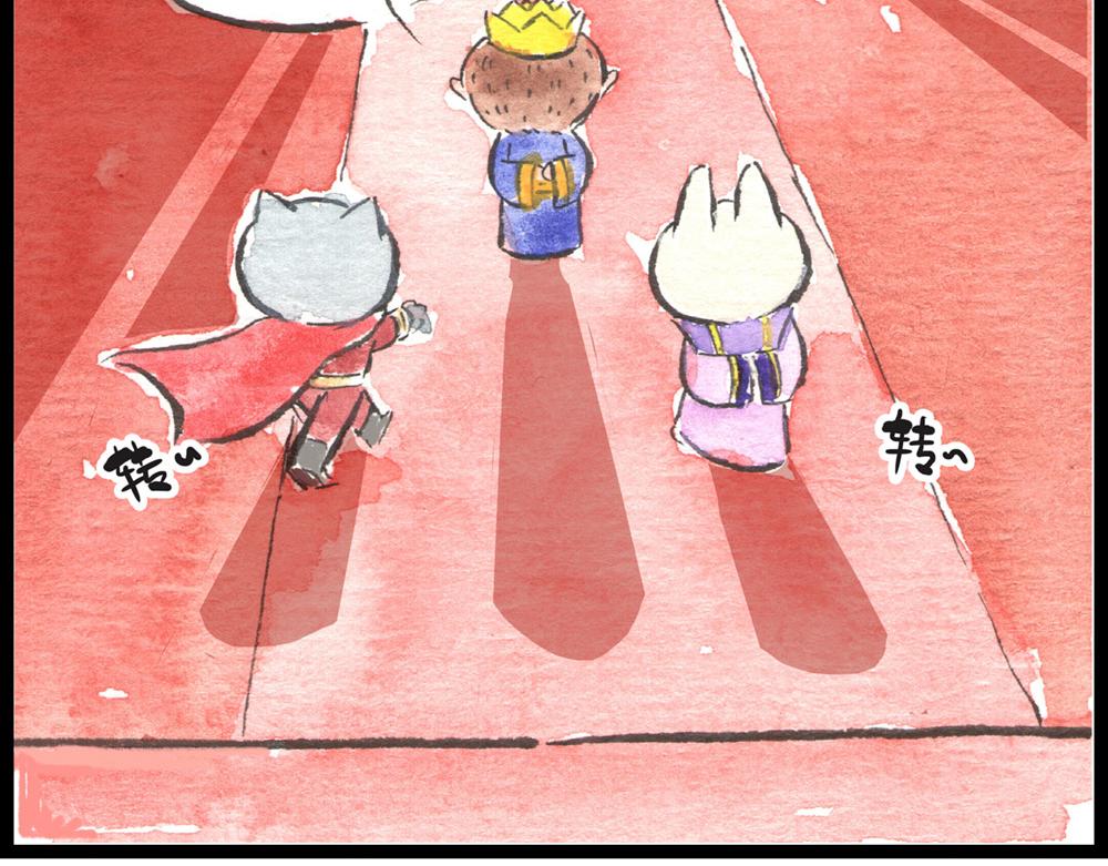 57~58 话 万事俱备…31
