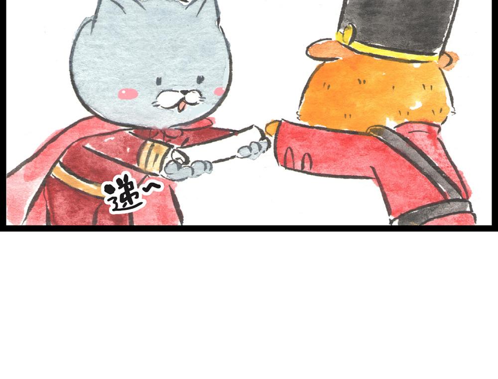 57~58 话 万事俱备…36