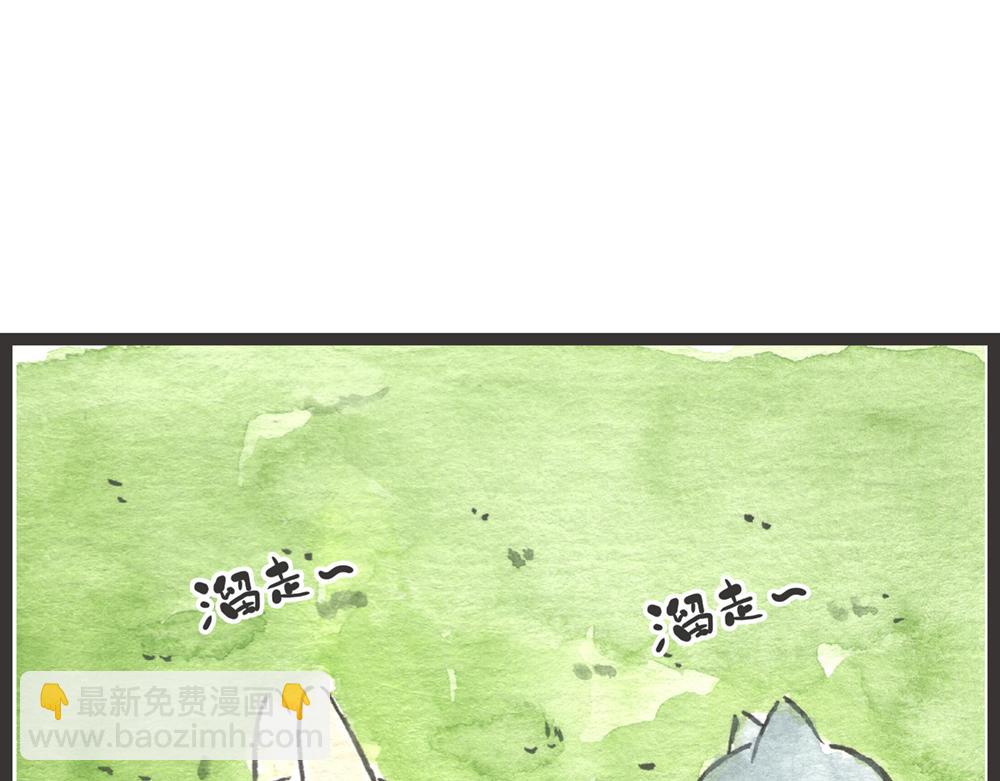 57~58 话 万事俱备…4
