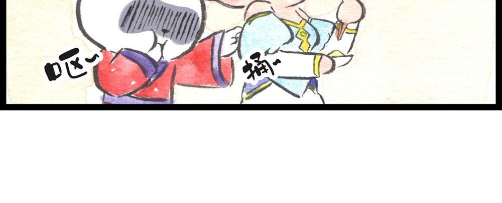 57~58 话 万事俱备…48