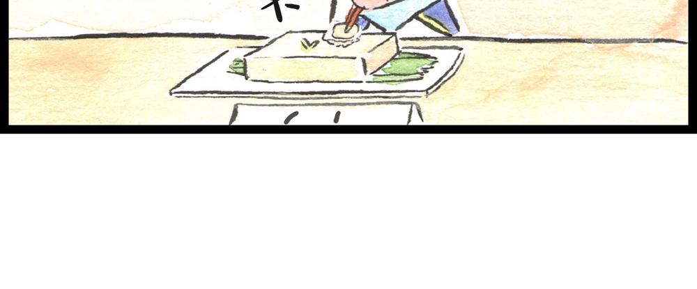 57~58 话 万事俱备…60
