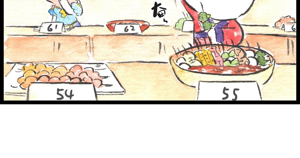 57~58 话 万事俱备…62