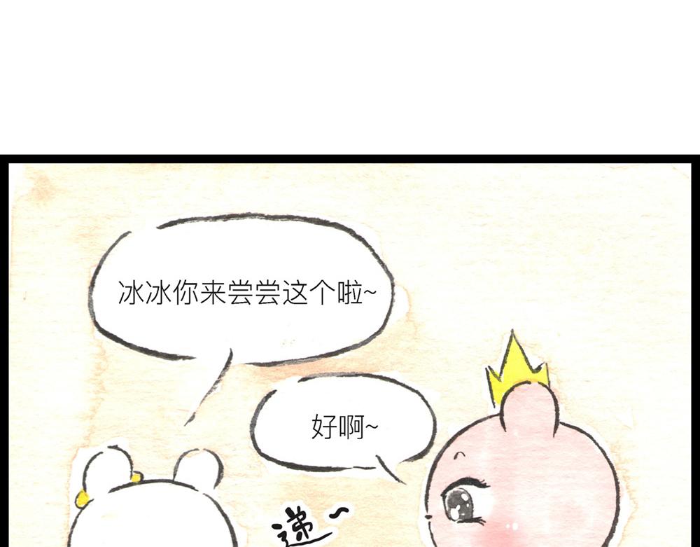 57~58 话 万事俱备…63