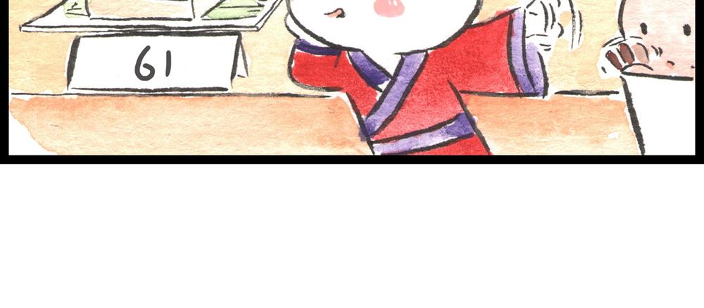 57~58 话 万事俱备…68